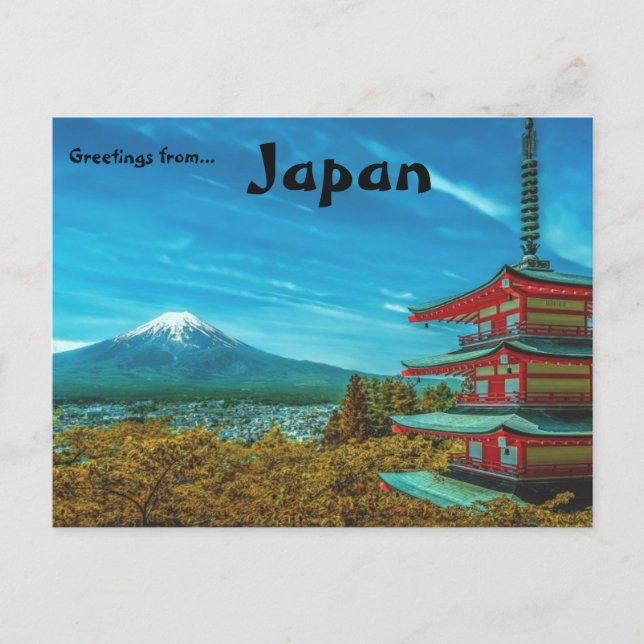 Fuji Japan Postkarte (Vorderseite)