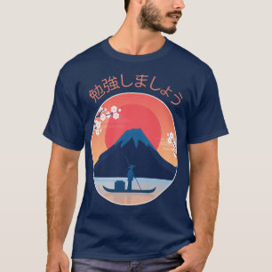 Fuji Mount Fujisan Japan Mount Fuji T-Shirt