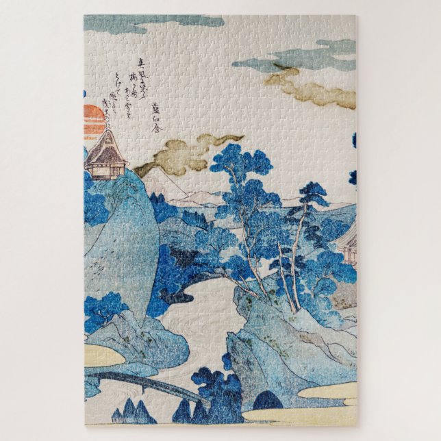 Fuji no Yukei Puzzle (Vertikal)