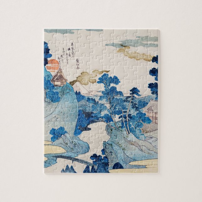 Fuji no Yukei Puzzle (Vertikal)