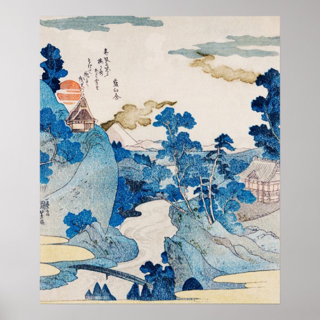 Fuji no Yukei von Kuniyoshi (1798-1861) Poster (Vorne)