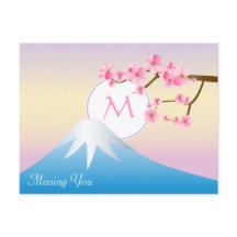 Fuji Plum Blüten Frühling Japanisch Umenohana