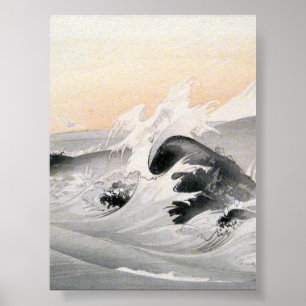 Fuji Seen von Ogata Gekko aus dem Meer (1903-1907) Poster