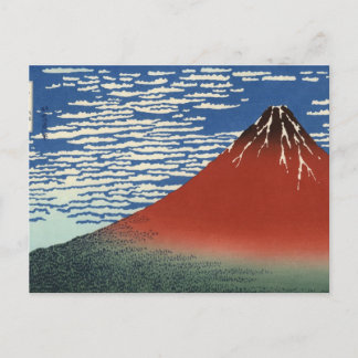 Fuji-Sicht 02 Postkarte