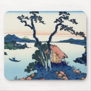 Fuji-Sicht 35 Mousepad