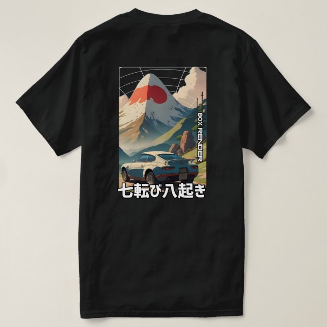 Fuji spirit T-Shirt (Design Rückseite)