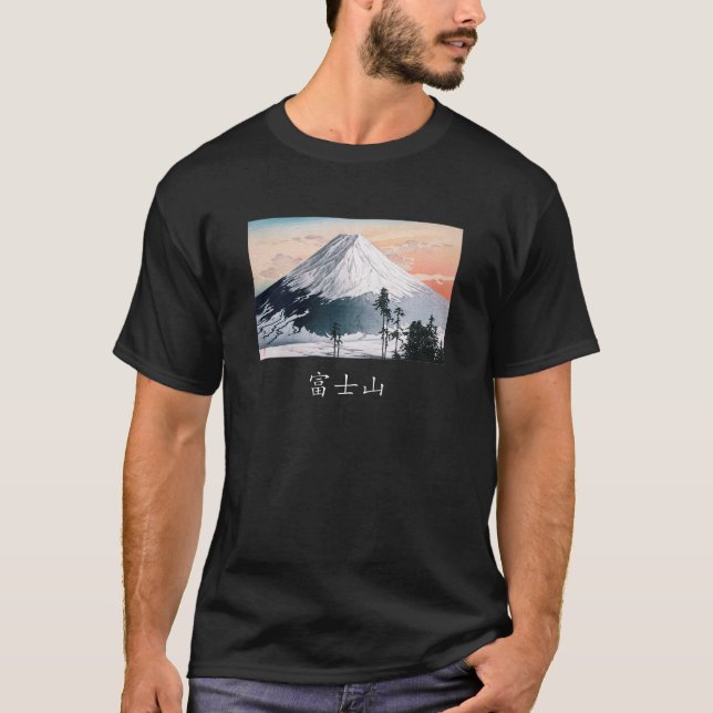 Fuji-T - Shirt mit japanischer Kalligrafie (Vorderseite)