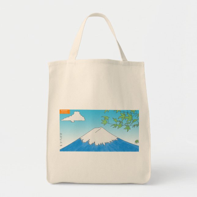 Fuji Tote Bag Tragetasche (Vorne)