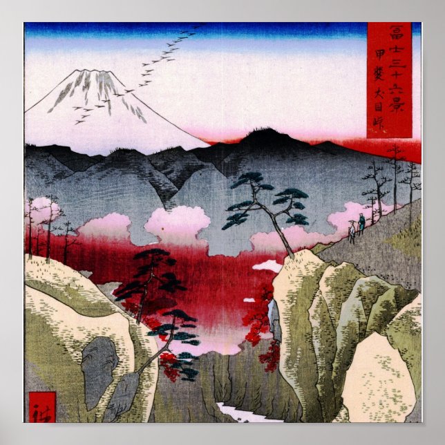 Fuji und Vögel in Japan um 1800 Poster (Vorne)