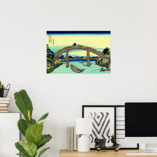 Fuji Under Mannen Bridge bei Fukagawa Hokusai Poster