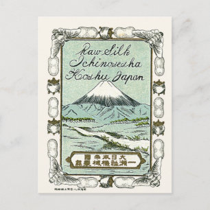 Fuji Vintages japanisches Seidensiegel Postkarte
