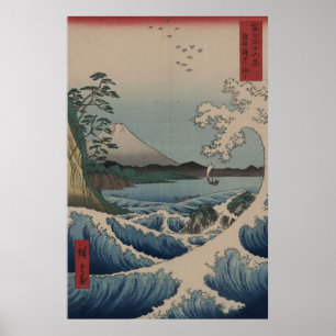 Fuji vom Meer weg von Satta Poster