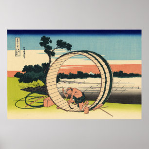 Fujimi Fuji Ansicht-Feld in der Owari Provinz Poster