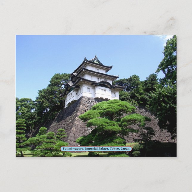Fujimi-yagura, Kaiserpalast, Tokio, Japan Postkarte (Vorderseite)