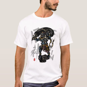"FUJIN" Gott der Windkalligrafie Kunst T-Shirt
