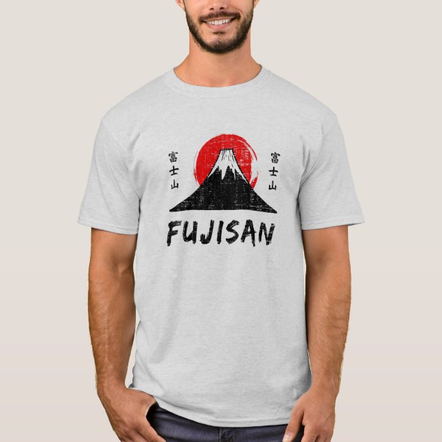Fujisan T-Shirt (Vorderseite)