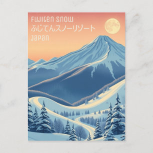 Fujiten Schnee japan ふ ノ じ て リ ス  Postcard ん Postc Postkarte