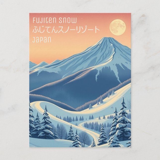 Fujiten Schnee japan ふ ノ じ て リ ス  Postcard ん Postc Postkarte (Vorderseite)