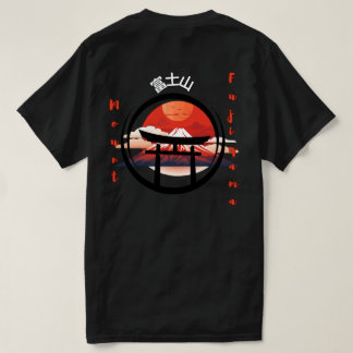 Fujiyama Travel Lover's T - Shirt