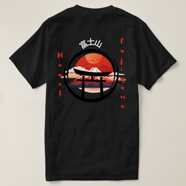 Fujiyama Travel Lover's T - Shirt (Design Rückseite)