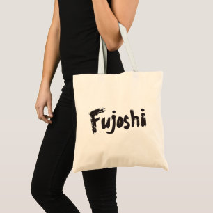 Fujoshi Calligraphy Style Slogan Tragetasche
