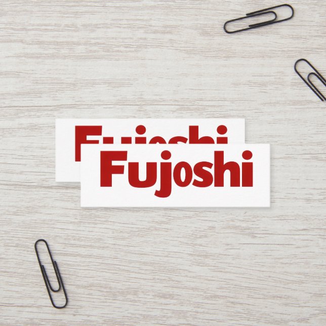 Fujoshi Simple Red Slogan Mini Visitenkarte (Vorderseite/Rückseite Beispiel)