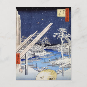 Fukagawa kiba, Ando Hiroshige Postkarte