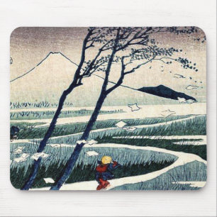 Fukeiga durch Katsushika, Hokusai Ukiyoe Mousepad