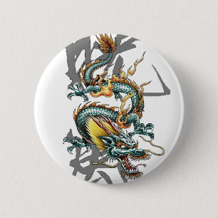 Fuku-Riu Japaner-Drache Button