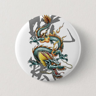 Fuku-Riu Japaner-Drache Button