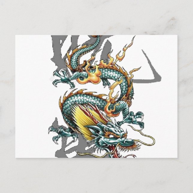 Fuku-Riu Japanischer Drache Postkarte (Vorderseite)