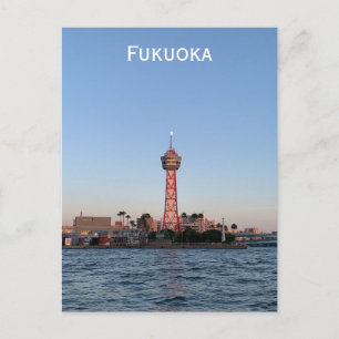Fukuoka-Ansichtskarte Postkarte