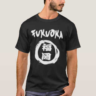 Fukuoka Graffiti T-Shirt