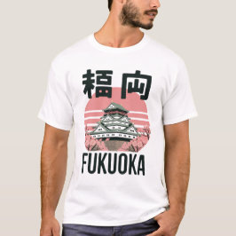 Fukuoka Japan Castle Sakura T-Shirt