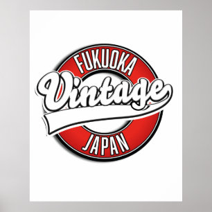 Fukuoka japan Logo im Vintagen Stil Poster