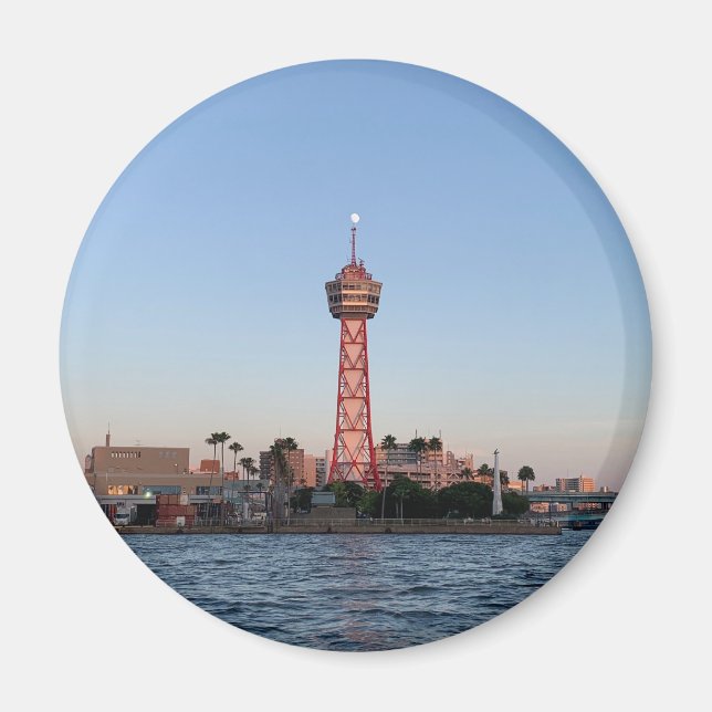 Fukuoka, Japan Magnet (Vorne)