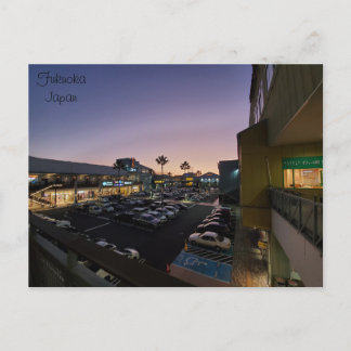 Fukuoka Japan Postkarte