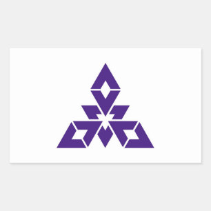 Fukuoka Stadt Fahne Fukuoka Präfektur Japan Symbol Rechteckiger Aufkleber