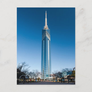 Fukuoka Tower Postkarte
