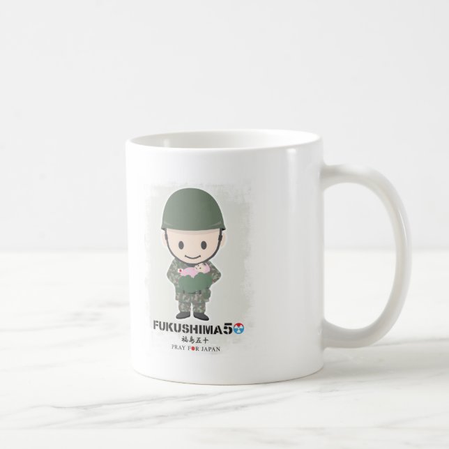 FUKUSHIMA50! Pray for Japan! Self-Defence Force Kaffeetasse (Rechts)