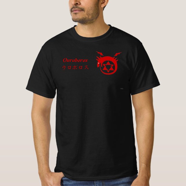 Fullmetal-Alchemist Ouroboros Homunculus-Shirt T-Shirt (Vorderseite)