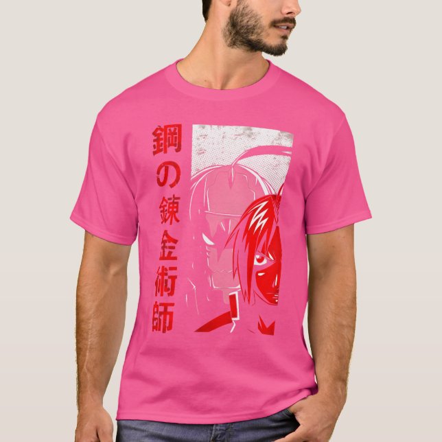 Fullmetal Alchemist T-Shirt (Vorderseite)