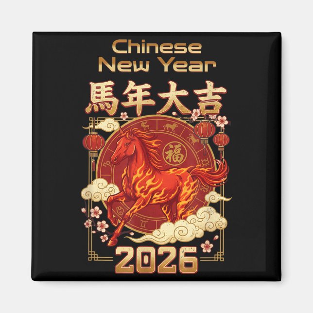 Fun Fire Horse 2026 Lunar New Year Energy Adventur Magnet (Vorne)