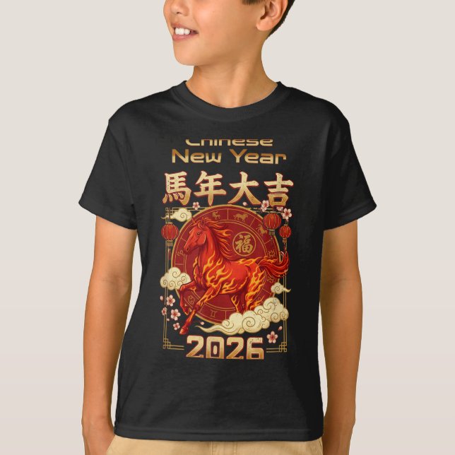 Fun Fire Horse 2026 Lunar New Year Energy Adventur T-Shirt (Vorderseite)
