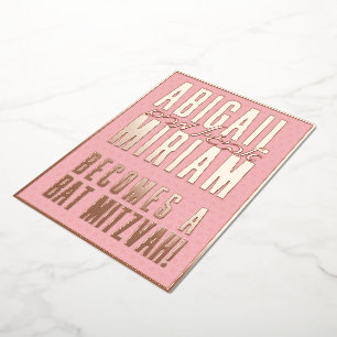 Fun Modern Hebrew Bat Mitzvah Einladung