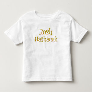 Fun Rosh Hashanah Design Kleinkind T-shirt