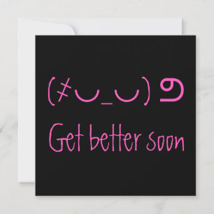Fun Unicode Rosa wird besser bald Karte
