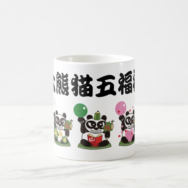 Fünf Riesen-Panda-Götter Kaffeetasse (Mittel)