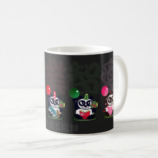Fünf Riesen-Panda-Götter Kaffeetasse