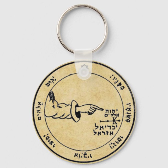 Fünftes Pentagramm des Mondes Schlüsselanhänger (Vorderseite)